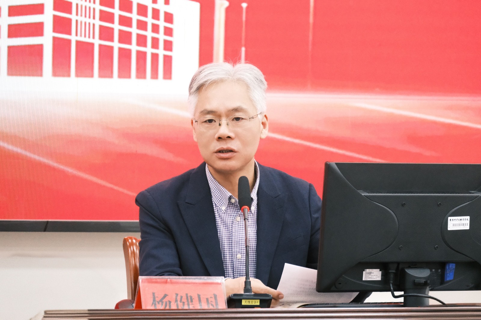 微信图片_20251114115957_305_364.jpg