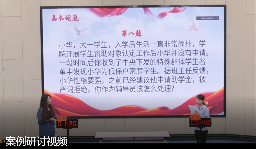 图片3.png 图片3.png