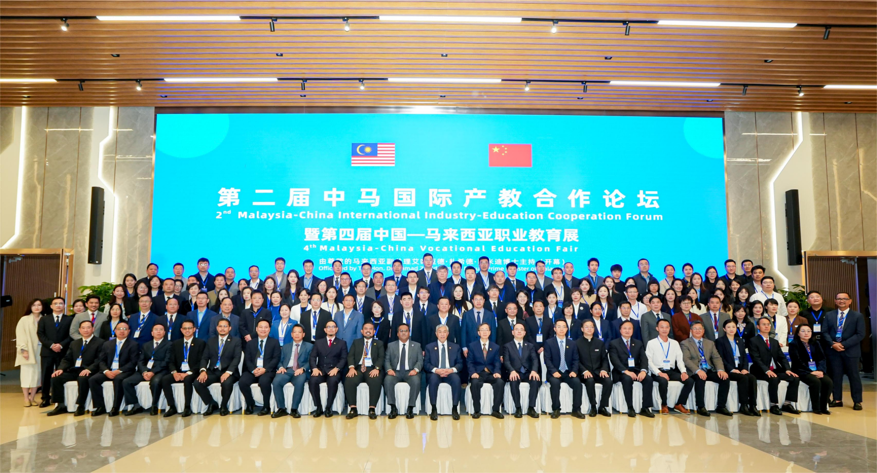 图片 2.png
