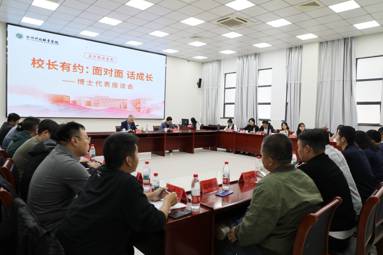 微信图片_20251107115727_288_364.jpg