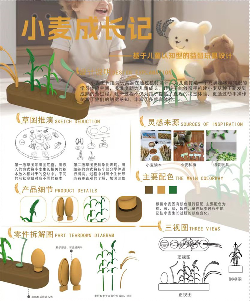 微信图片_202506121259242.jpg 微信图片_202506121259242.jpg