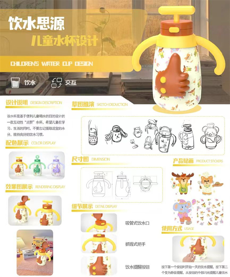 微信图片_20250612125923.jpg 微信图片_20250612125923.jpg