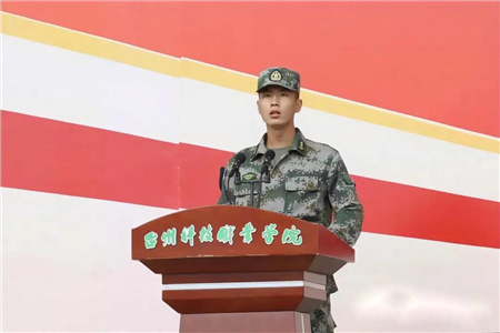 微信图片_20210603122351.jpg 微信图片_20210603122351.jpg