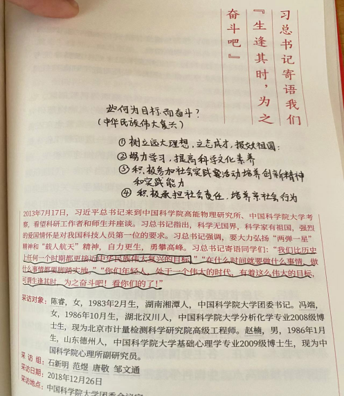 图片10.png