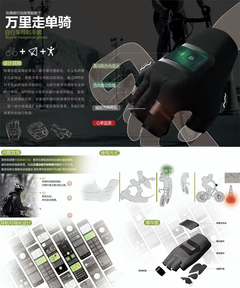 微信图片_20250612125836.jpg 微信图片_20250612125836.jpg