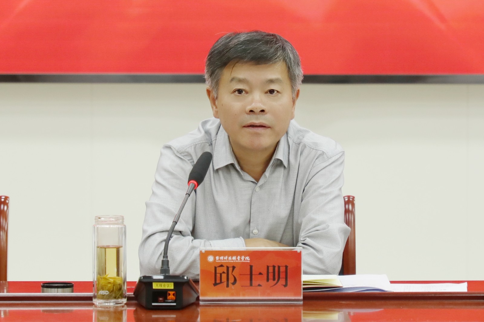 微信图片_20251022164844_228_364.jpg