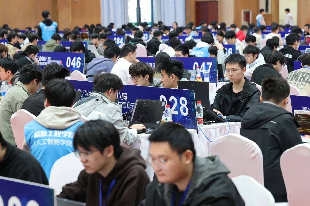 微信图片_2025-11-18_160833_585.jpg