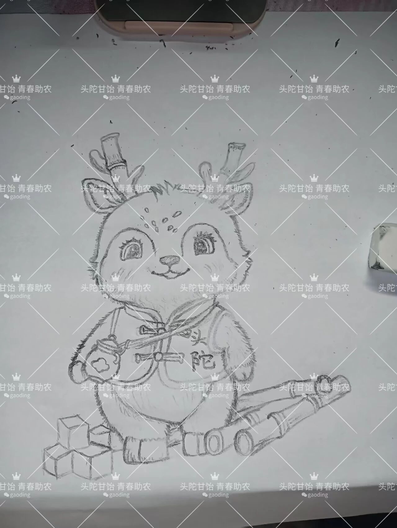 微信图片_20260709145525.jpg 微信图片_20260709145525.jpg