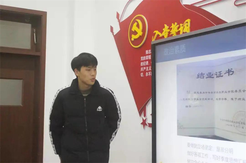 微信图片_20211228123054.jpg 微信图片_20211228123054.jpg