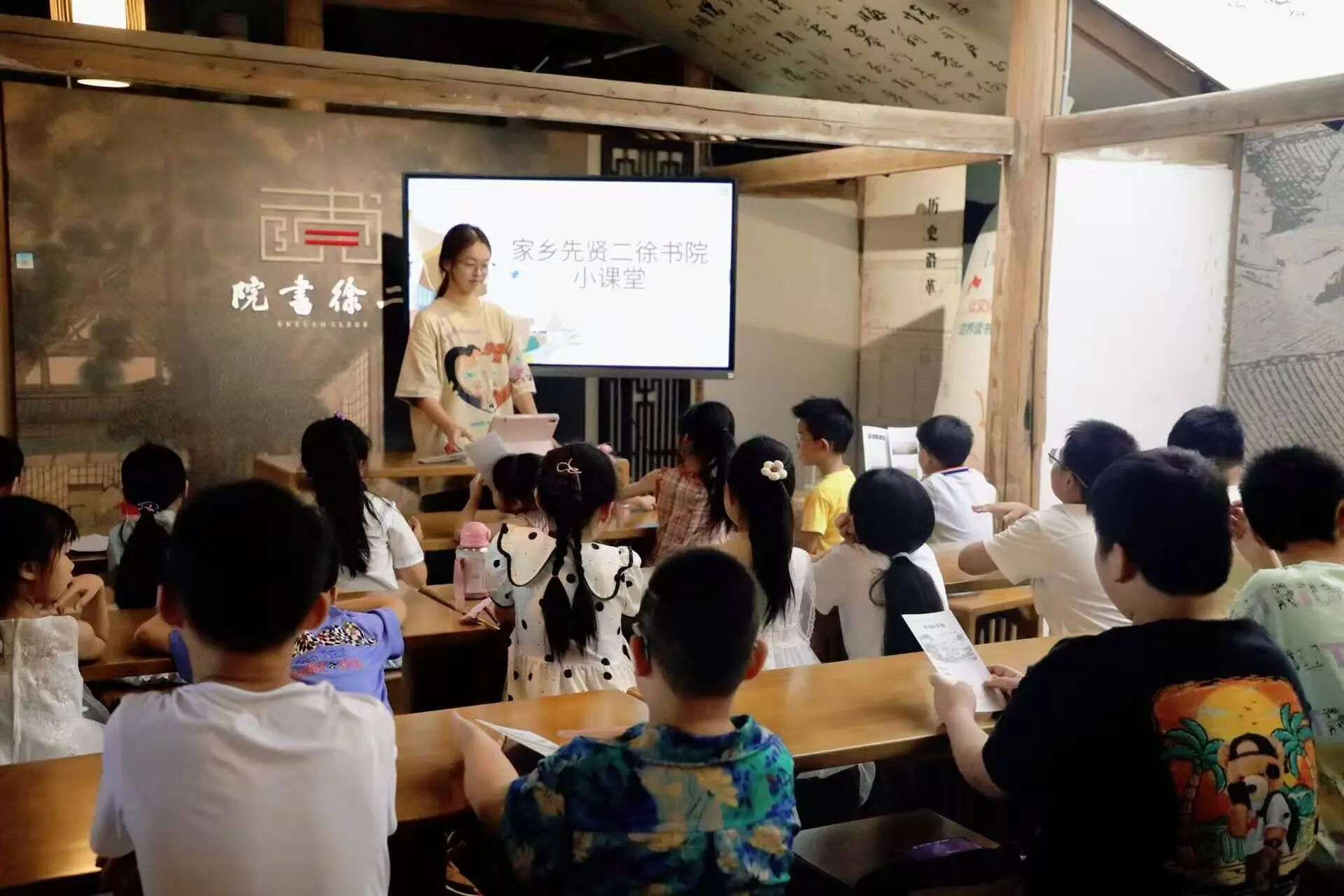 微信图片_20260709145944.jpg 微信图片_20260709145944.jpg