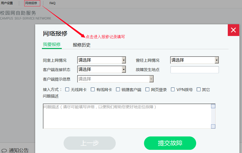 图片17.png 图片17.png