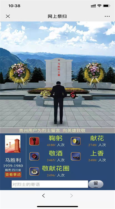 2.png