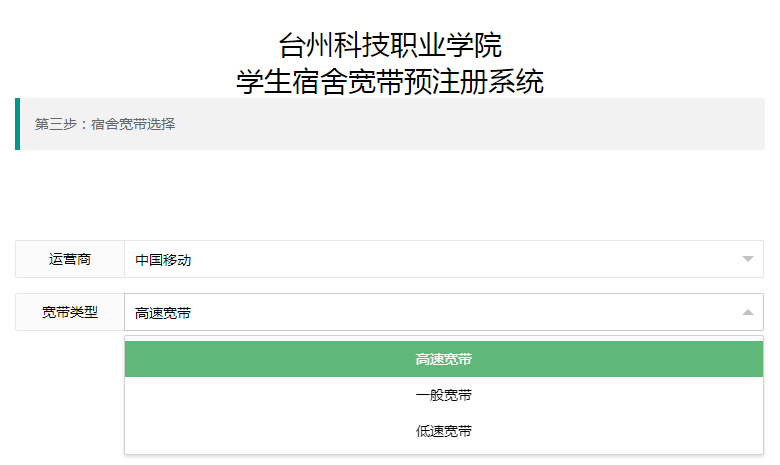 图片8.png 图片8.png