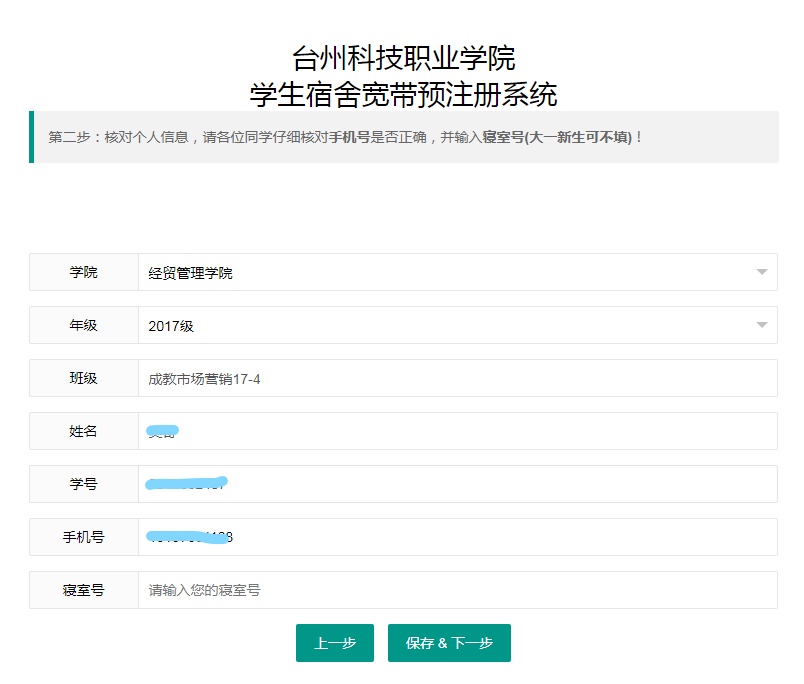 图片111.jpg 图片111.jpg