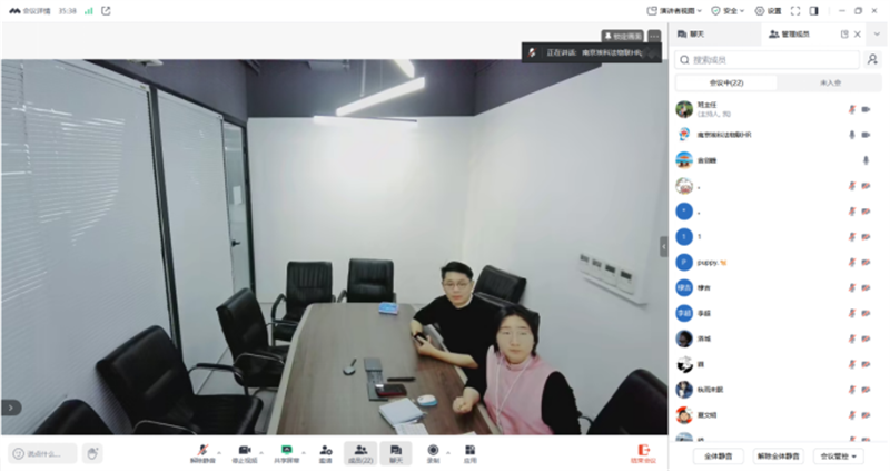 微信图片_20250217153739.png 微信图片_20250217153739.png