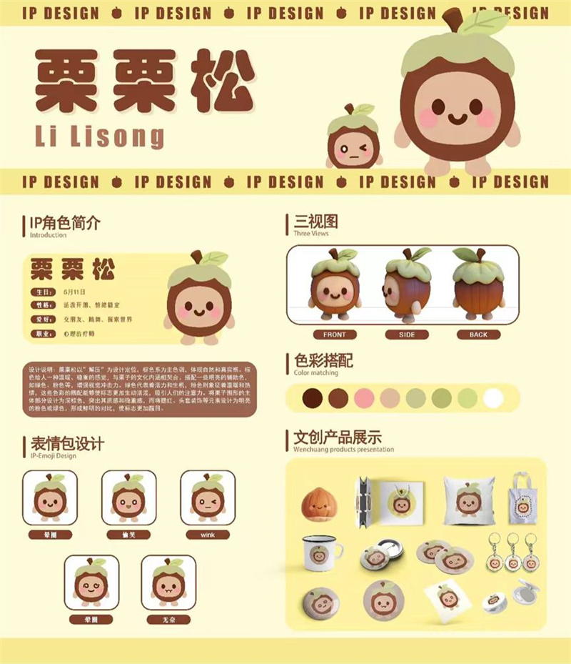 微信图片_202506121259252.jpg 微信图片_202506121259252.jpg
