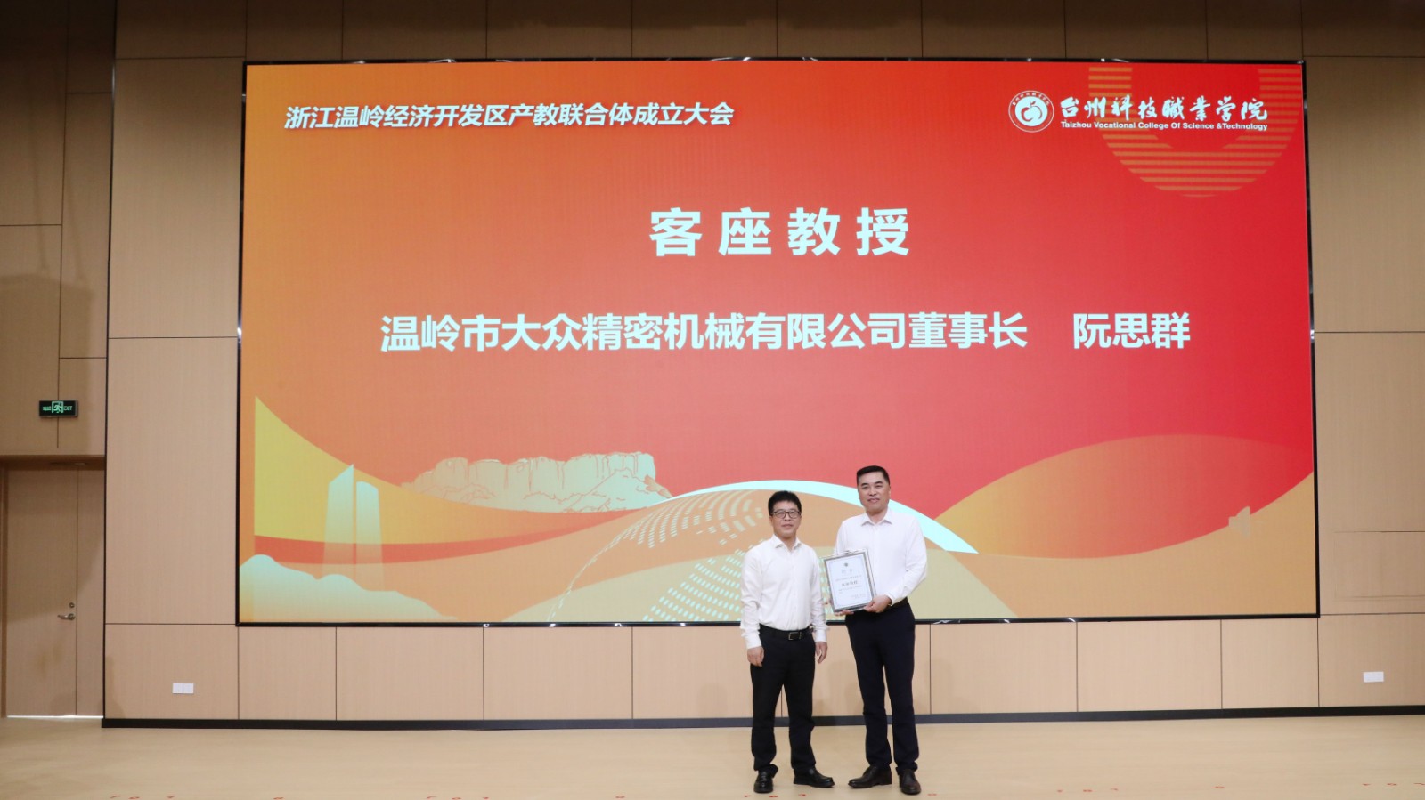 072A0052 拷贝.jpg