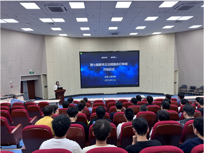 截图20230512213405.png 截图20230512213405.png