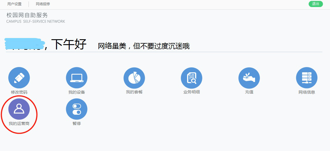 图片13.png 图片13.png