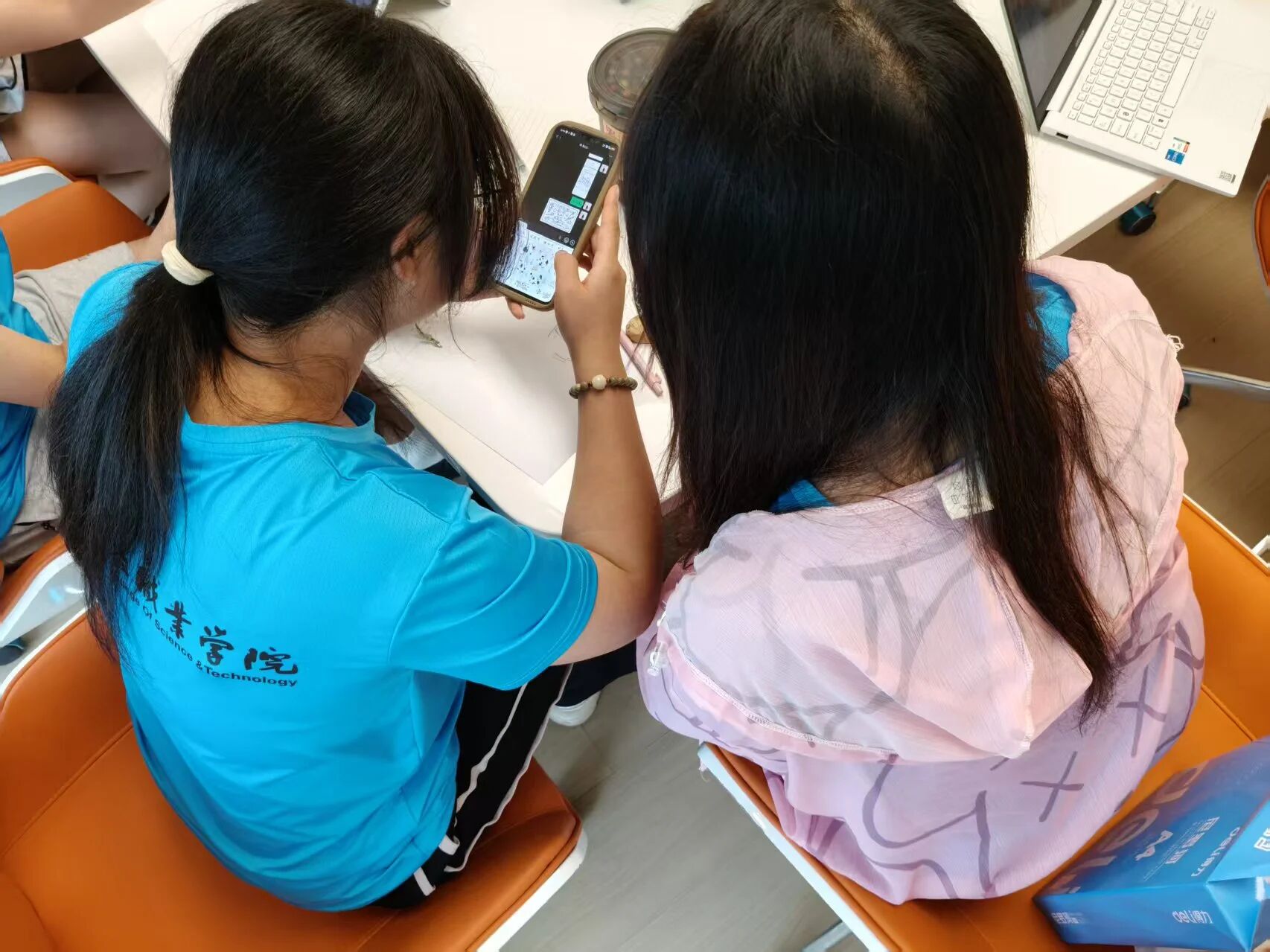 微信图片_20260709145534.jpg 微信图片_20260709145534.jpg