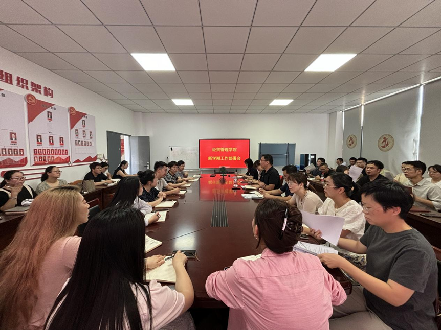 微信图片_2025-09-09_083240_415.png 微信图片_2025-09-09_083240_415.png