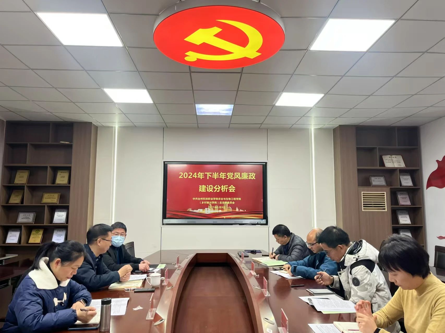 微信图片_20250401184531.jpg 微信图片_20250401184531.jpg