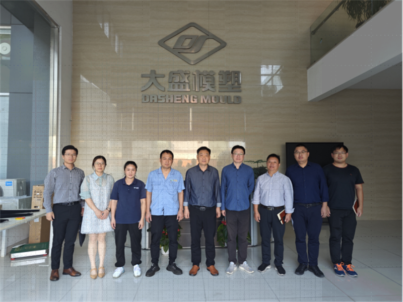 微信图片_20231026125612.png