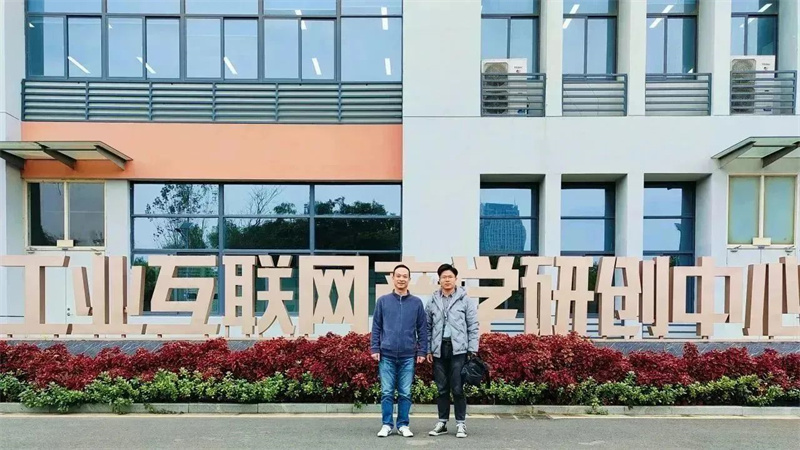 微信图片_20231114200843.jpg