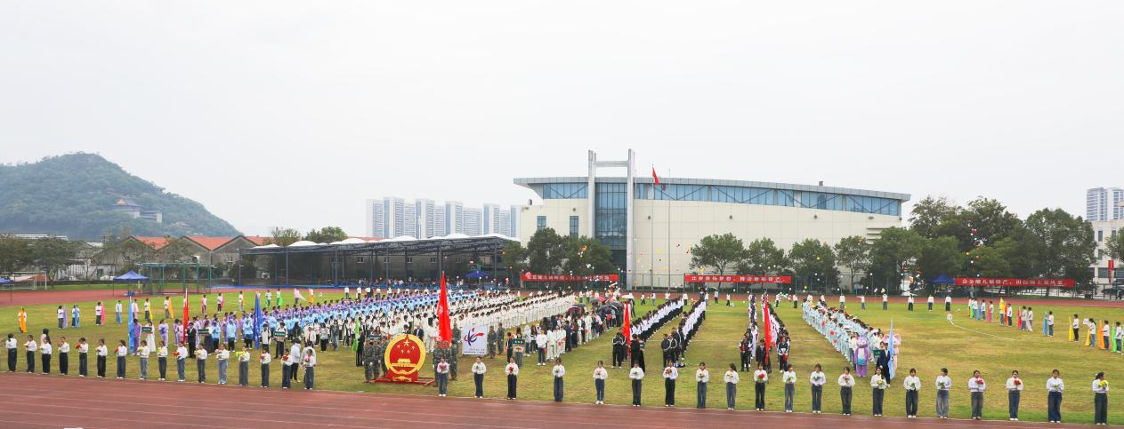 图片 2.png