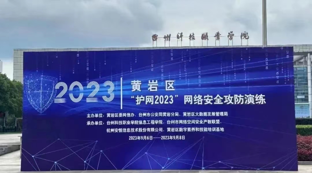 微信图片_20230908213625.jpg 微信图片_20230908213625.jpg