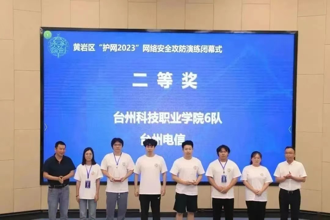 微信图片_20230908213748.jpg 微信图片_20230908213748.jpg