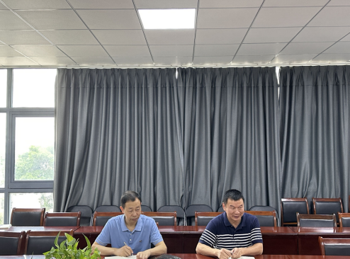 截图20230908122200.png 截图20230908122200.png