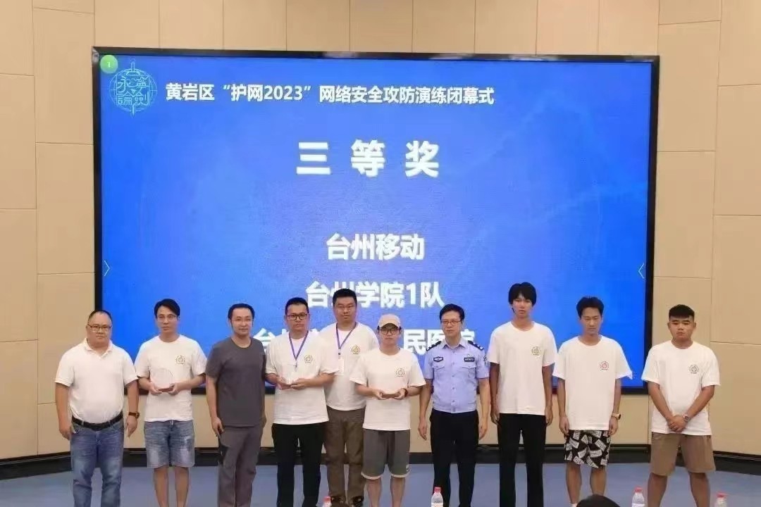 微信图片_20230908213753.jpg 微信图片_20230908213753.jpg