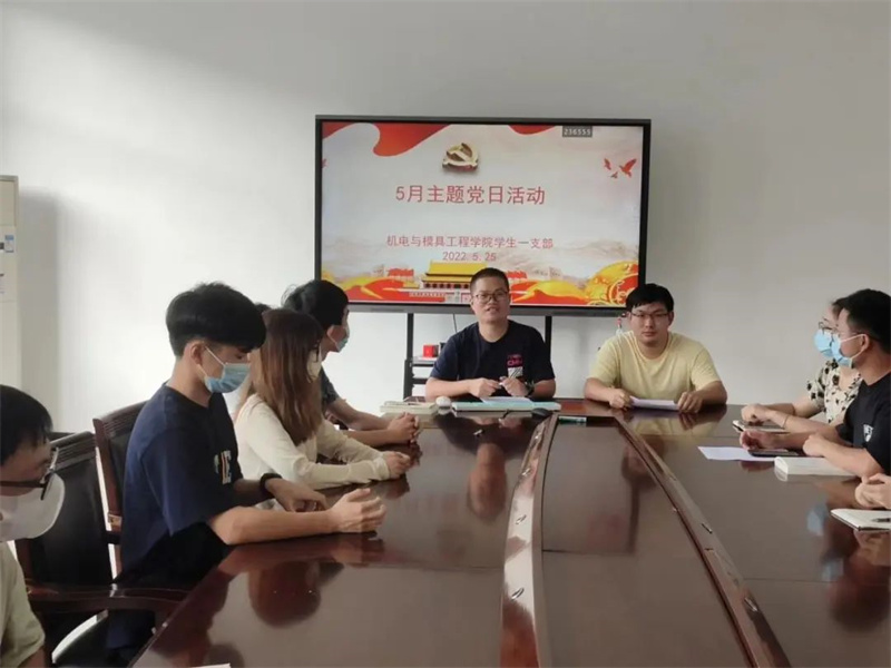 微信图片_20220606164424.jpg