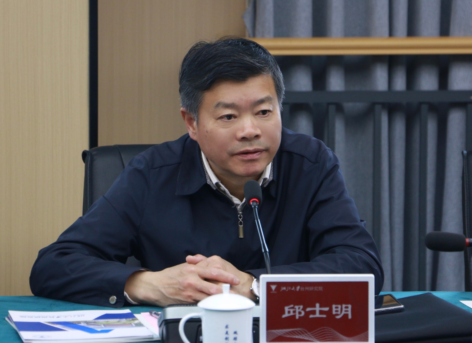 微信图片_20240411084843.jpg