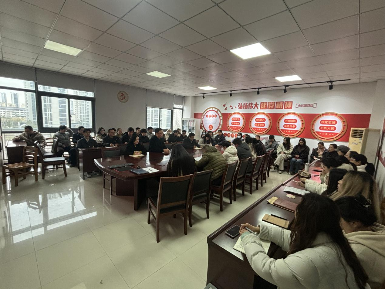 微信图片_2026-01-08_162151_748.png 微信图片_2026-01-08_162151_748.png