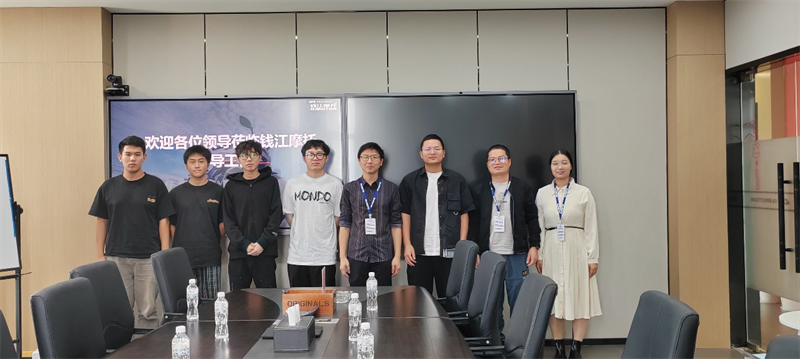 微信图片_20231030180655.png