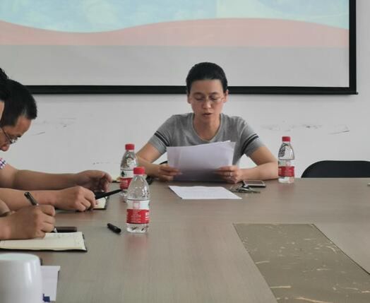 QQ图片20190521161211.jpg QQ图片20190521161211.jpg