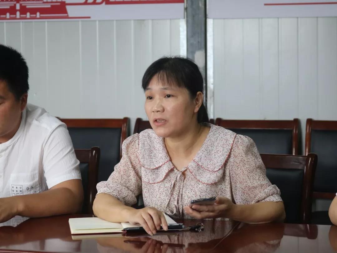 微信图片_20190904000943.jpg 微信图片_20190904000943.jpg