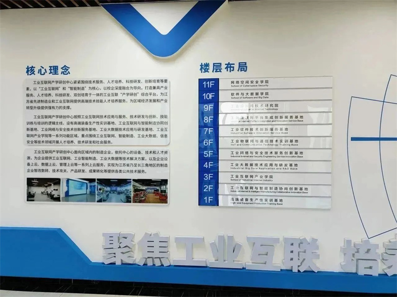 微信图片_20231114200827.jpg