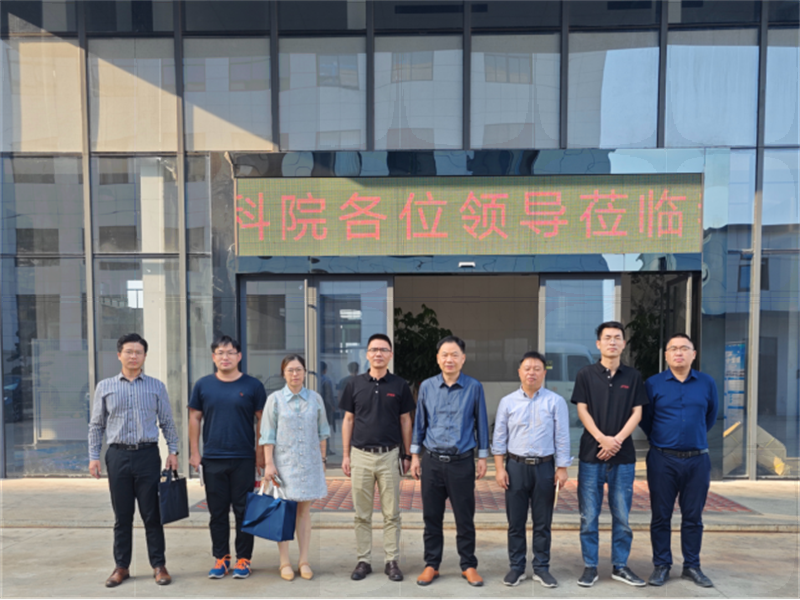 微信图片_20231026130003.png