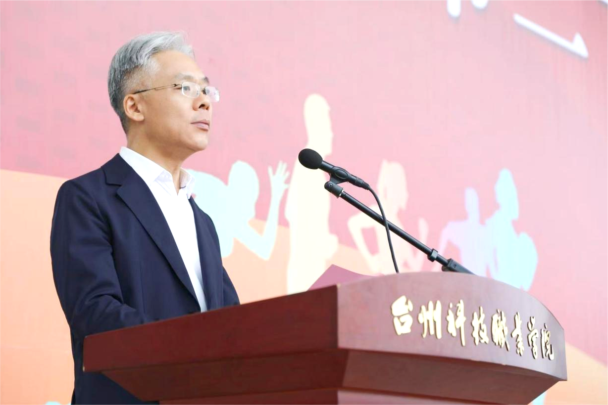 图片 3.png