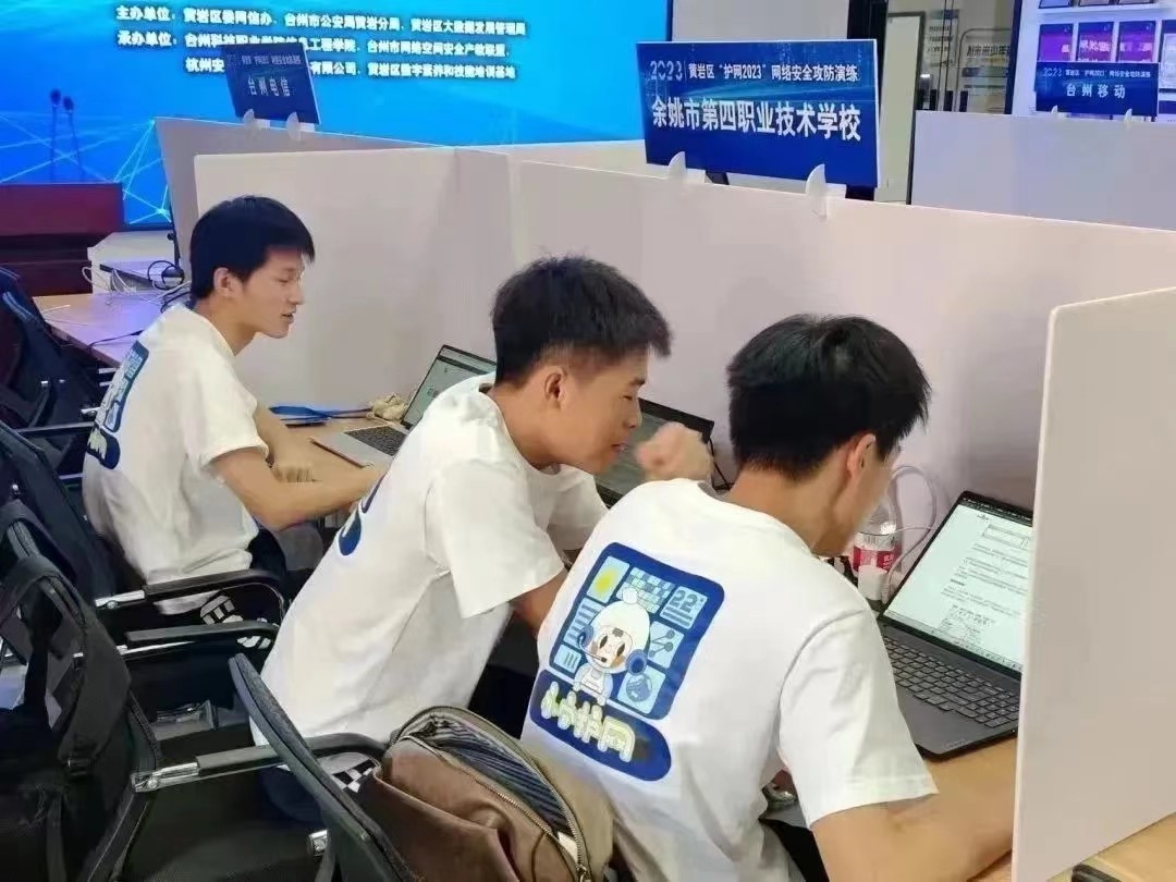 微信图片_20230908213649.jpg 微信图片_20230908213649.jpg