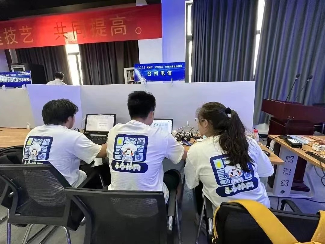 微信图片_20230908213724.jpg 微信图片_20230908213724.jpg