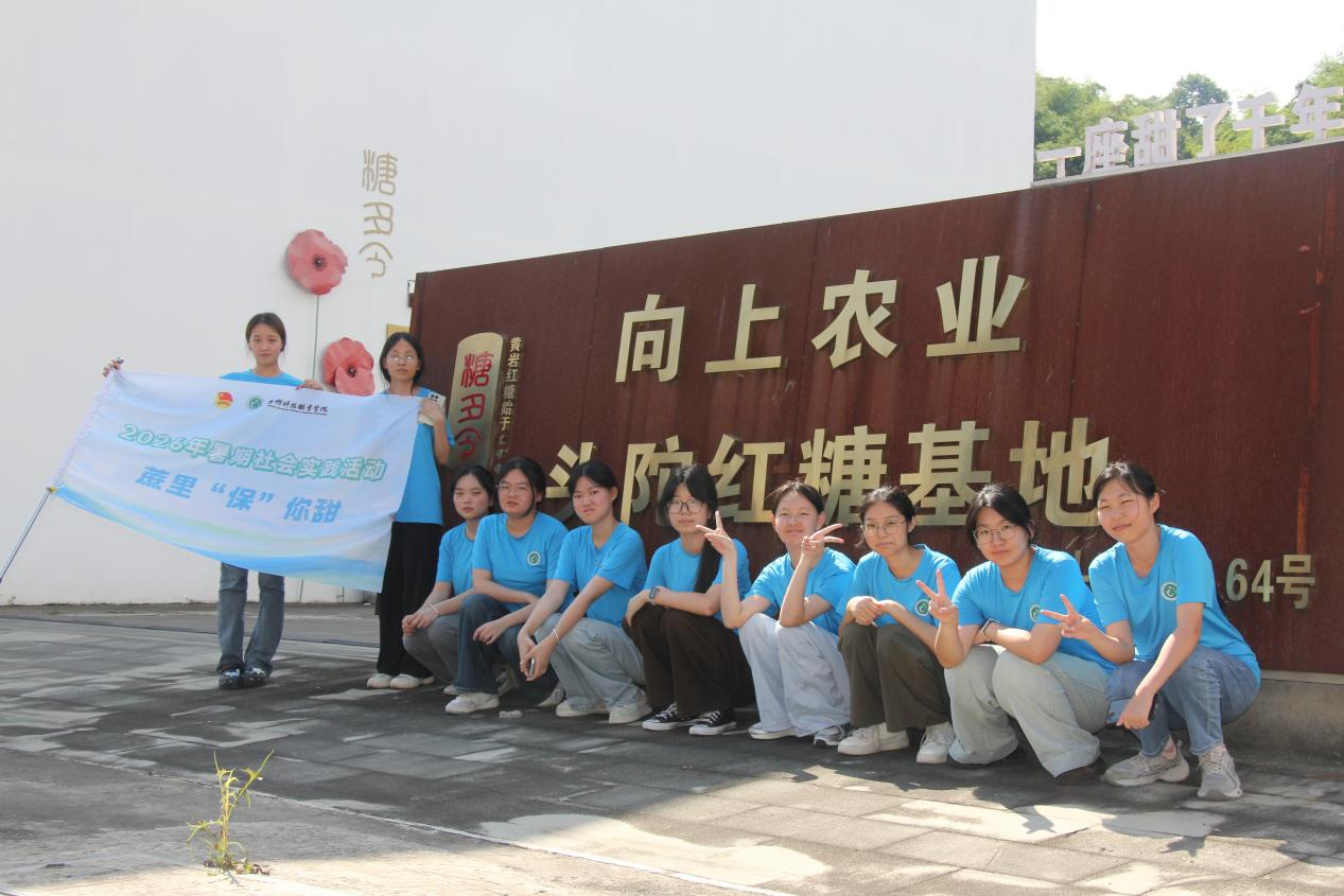 微信图片_20260708142056.png 微信图片_20260708142056.png