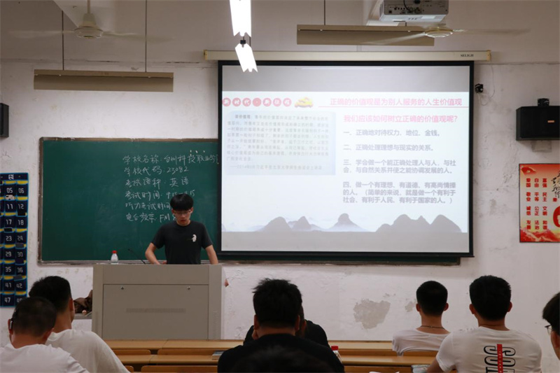 图片8.jpg
