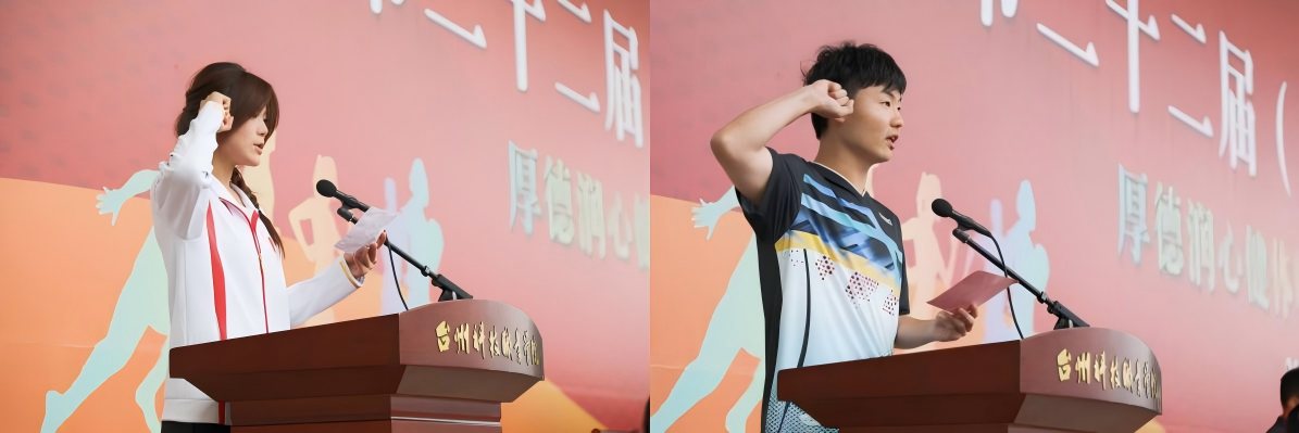 WPS拼图2.png