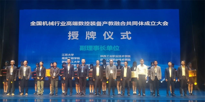 微信图片_20231026134637.jpg