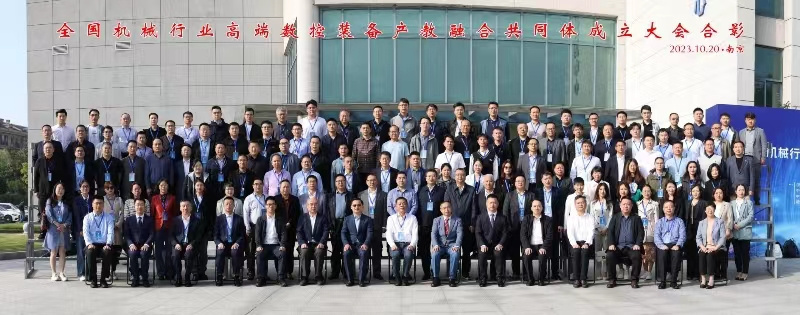 微信图片_20231026134655.jpg