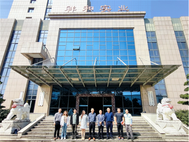 微信图片_20231026130009.png